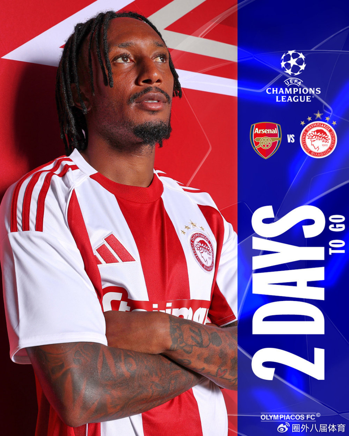 阿森纳内部会议纪要流出——转会期扳平良机，欧冠使命明确，更衣室氛围转暖的简单介绍